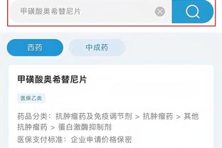 开云app苹果官网下载安装包